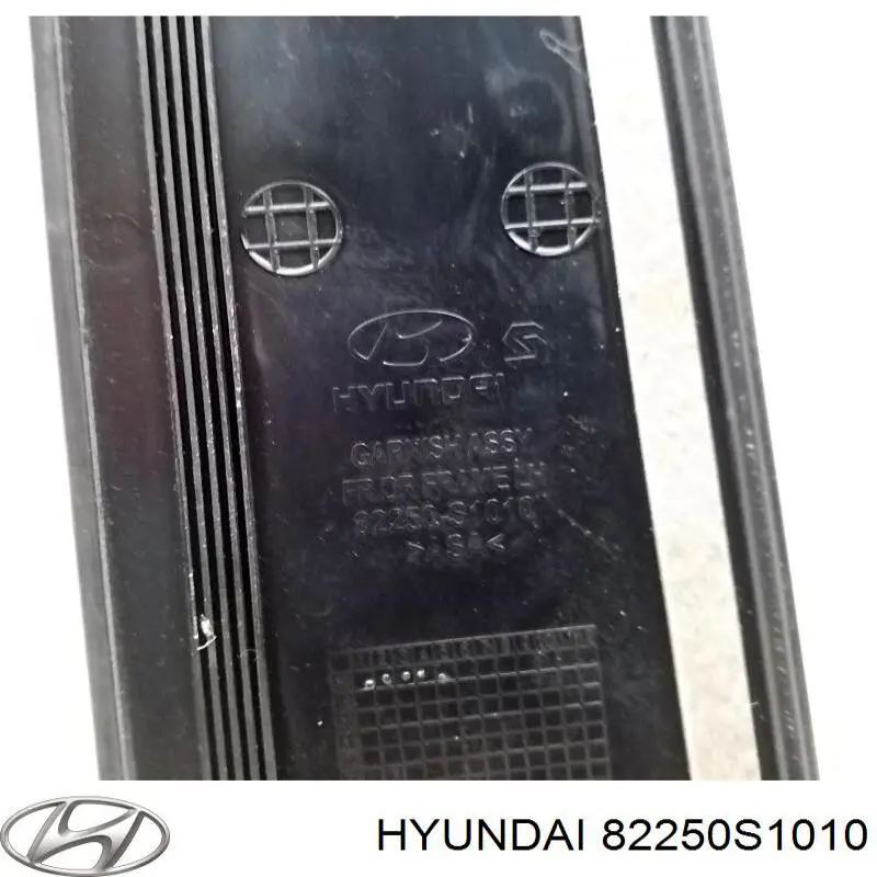 Hyundai/Kia 82250S1010 цена, от 43.17 USD