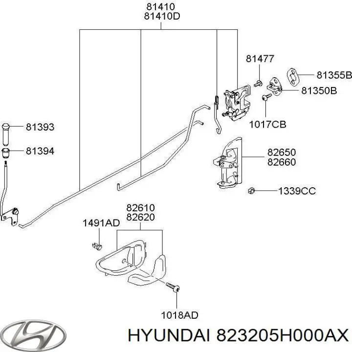 Ручка двери передней внутренняя правая 823205H000AX Hyundai/Kia