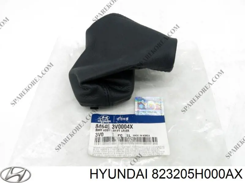 Ручка двери передней внутренняя правая Hyundai/Kia 823205H000AX цена, от 21.27 USD