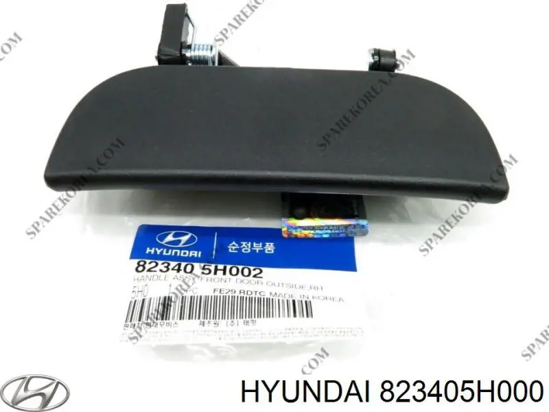 Ручка двери правой наружная передняя/задняя на Hyundai HD LIGHT 