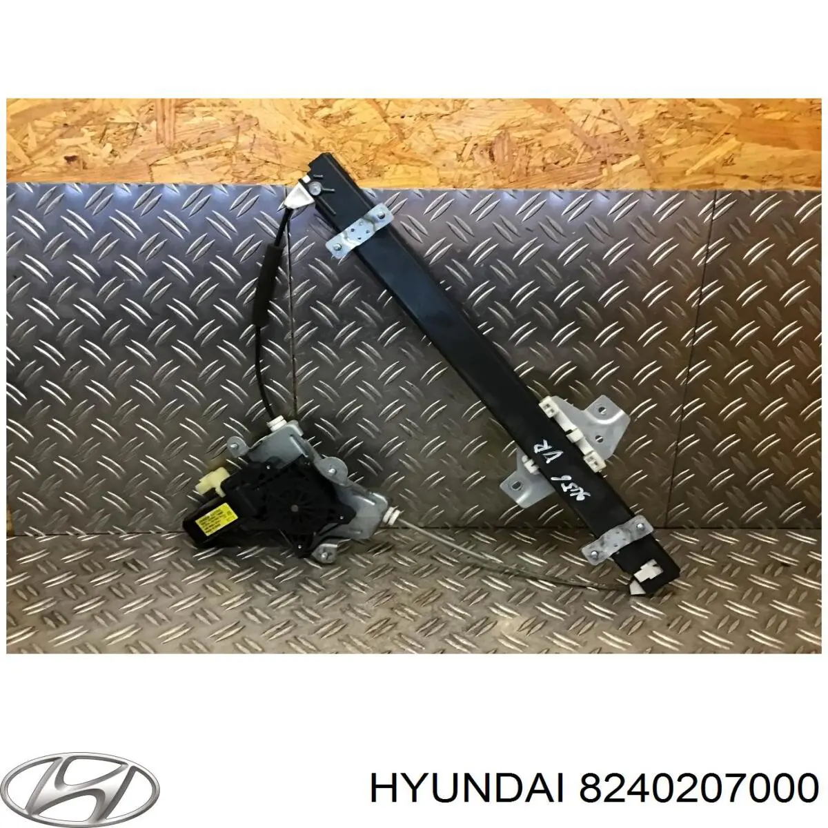 Стеклоподъемник передней правой двери Hyundai/Kia 8240207000 цена, от  USD