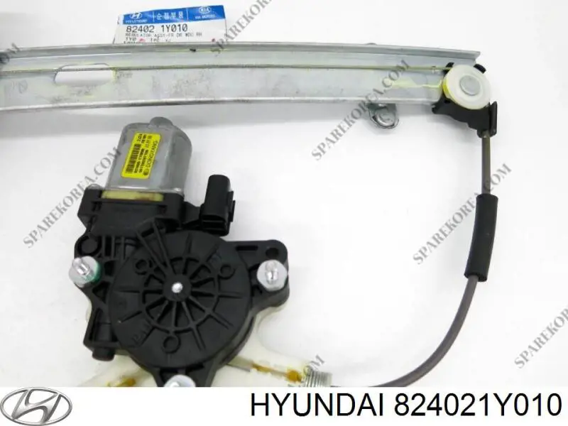 Купить 824021Y010 Hyundai/Kia Стеклоподъемник (механизм перемещения стекла)