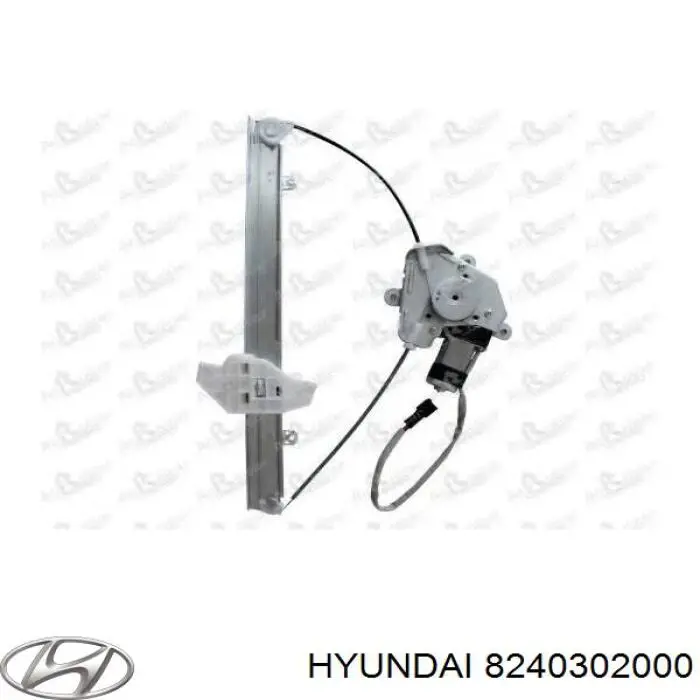 Механизм стеклоподъемника двери передней левой 8240302000 Hyundai/Kia