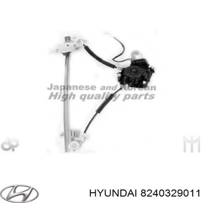 8240329011 Hyundai/Kia механизм стеклоподъемника двери передней левой