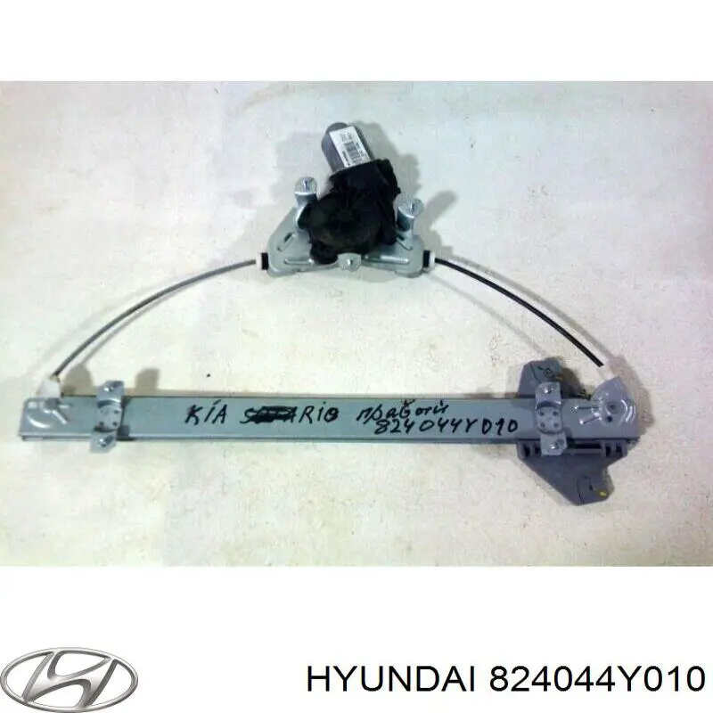  824044Y010 Hyundai/Kia