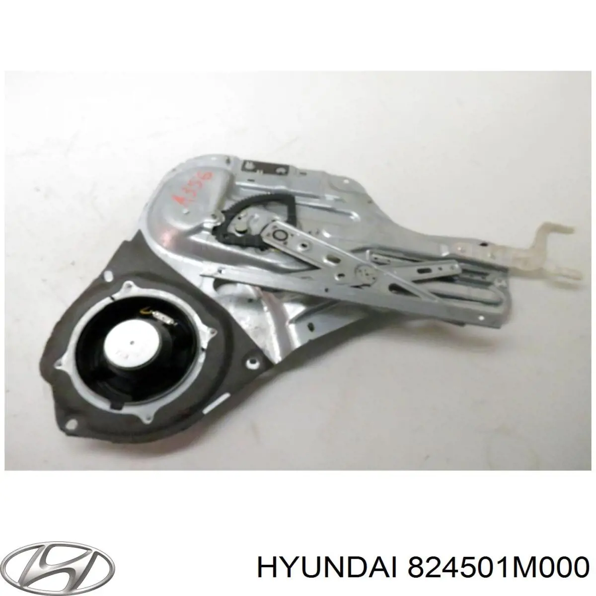 Мотор стеклоподъемника водительской двери Hyundai/Kia 824501M000 цена, от 4.44 USD