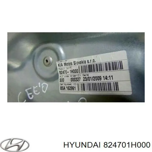  824701H000 Hyundai/Kia