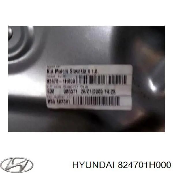  Hyundai/Kia 824701H000 цена, от 140.19 USD