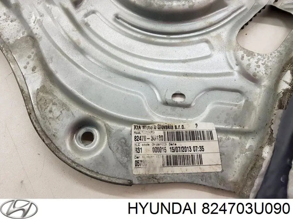  Hyundai/Kia 824703U090 цена, от 50.68 USD