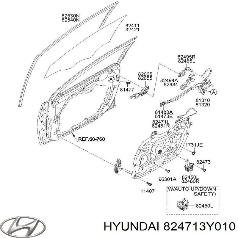  824713Y010 Hyundai/Kia