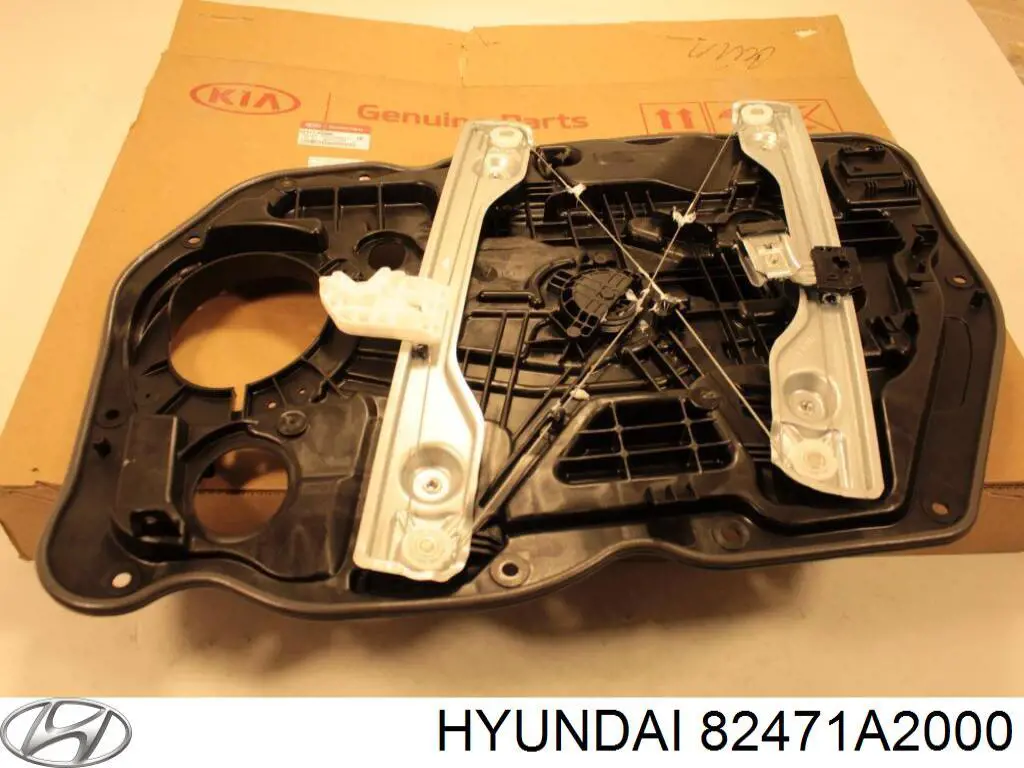 Механизм стеклоподъемника двери передней левой 82471A2000 Hyundai/Kia