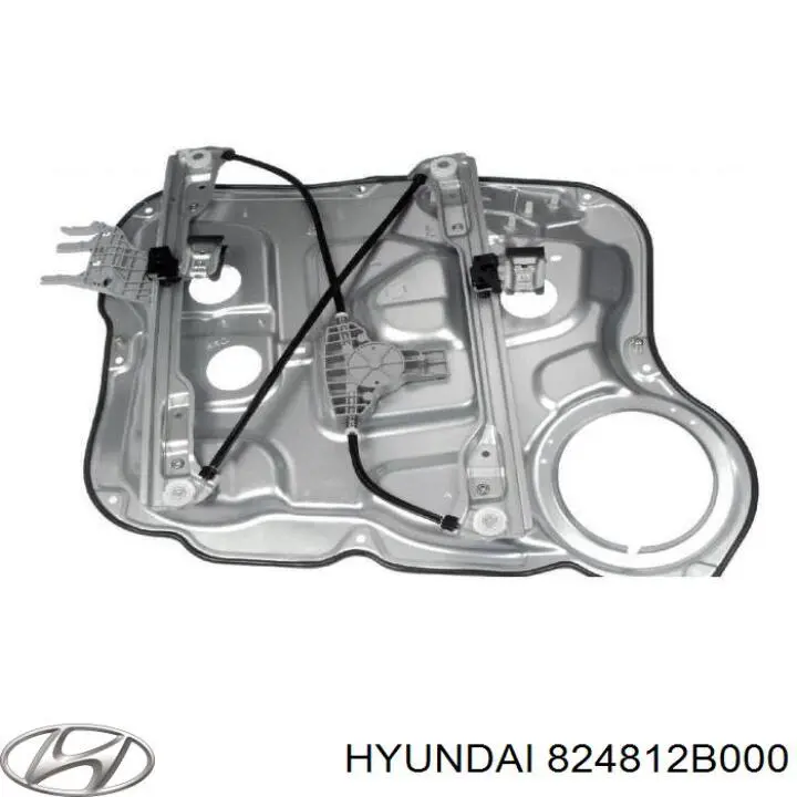 Стеклоподъемник передней правой двери 1648897980 Peugeot/Citroen