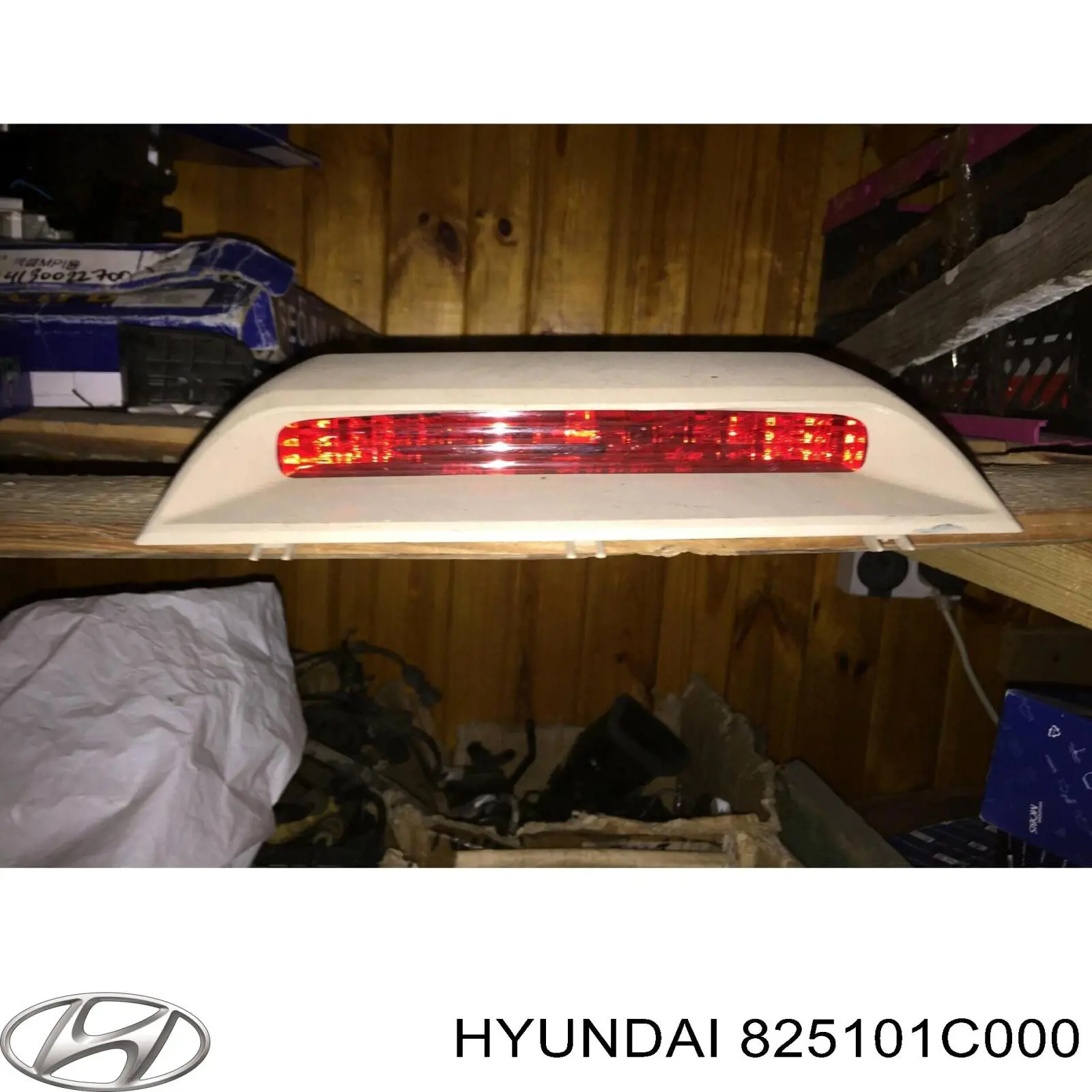  Hyundai/Kia 825101C000