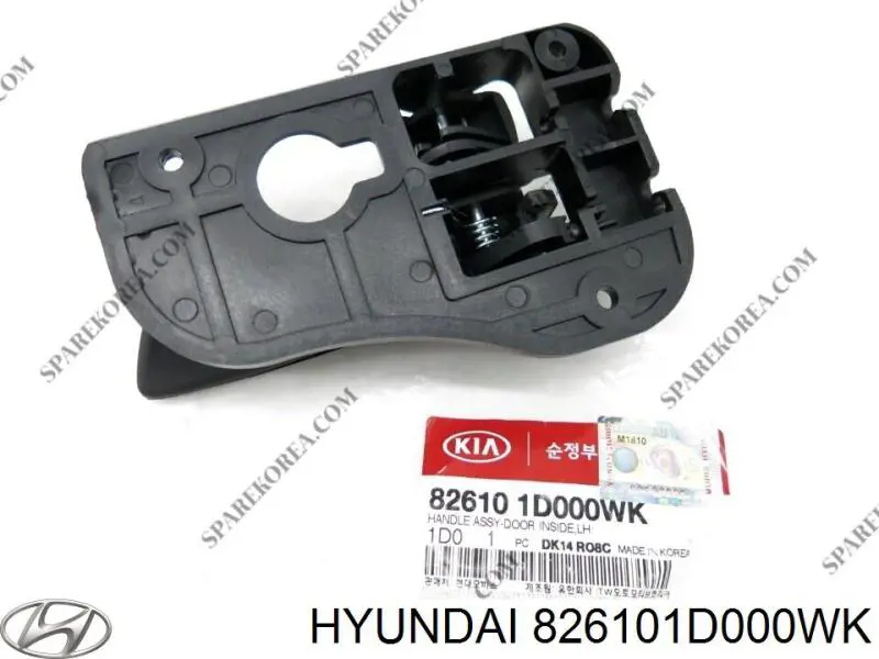  826101D000WK Hyundai/Kia