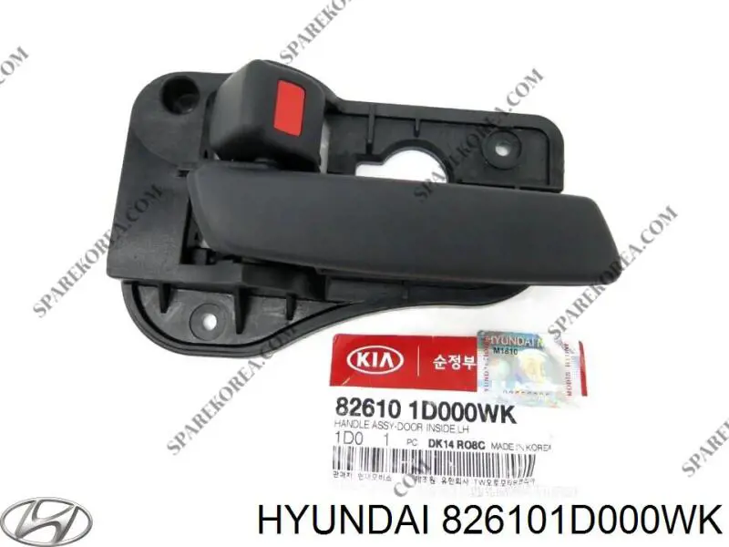  Hyundai/Kia 826101D000WK цена, от 11.30 USD