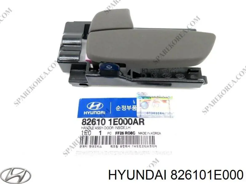 Купить 826101E000 Hyundai/Kia 