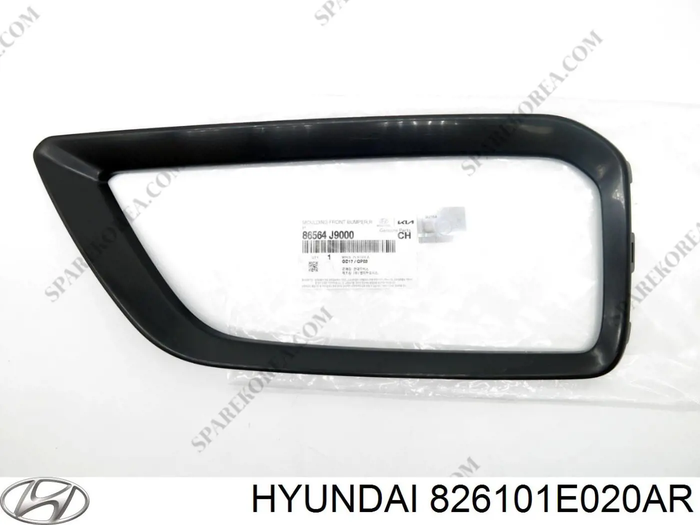 826101E020AR Hyundai/Kia 