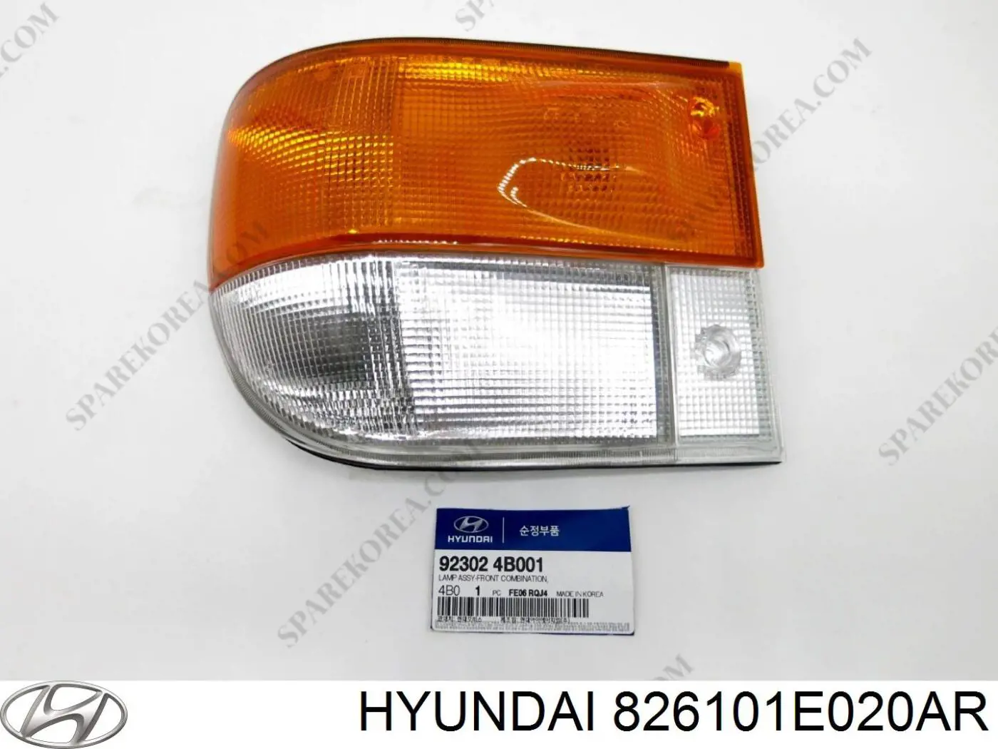  Hyundai/Kia 826101E020AR цена, от 23.79 USD