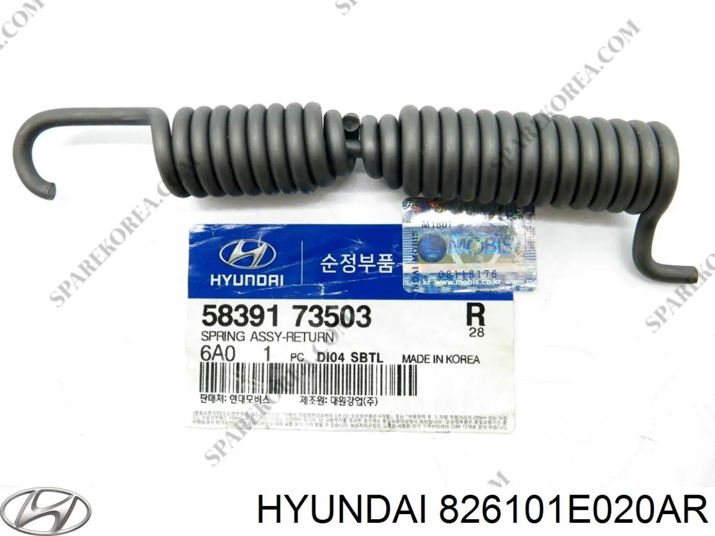 Купить 826101E020AR Hyundai/Kia 