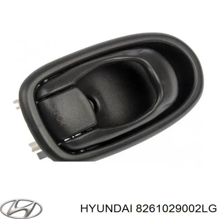 Ручка двери внутренняя левая Хундай Лантра 2 ⚙️ (Hyundai Lantra)