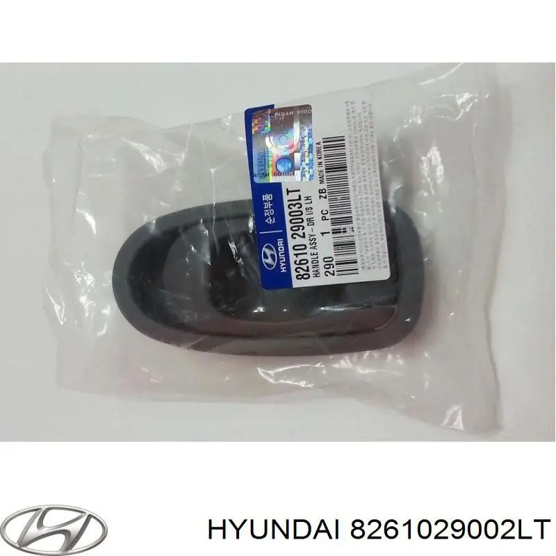 Ручка двери передней внутренняя левая 8261029002LT Hyundai/Kia