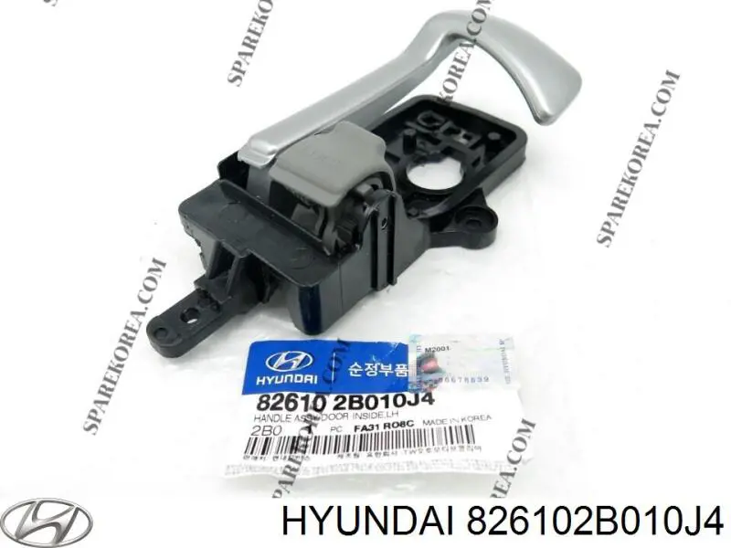Maçaneta interna esquerda de braço da porta dianteira para Hyundai Santa Fe (CM)