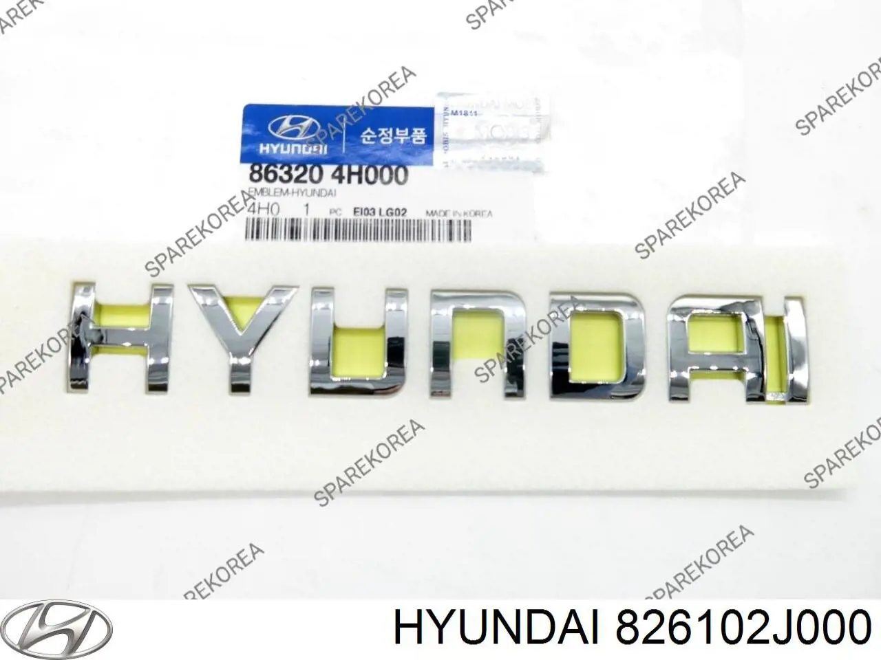 Купить 826102J000 Hyundai/Kia 