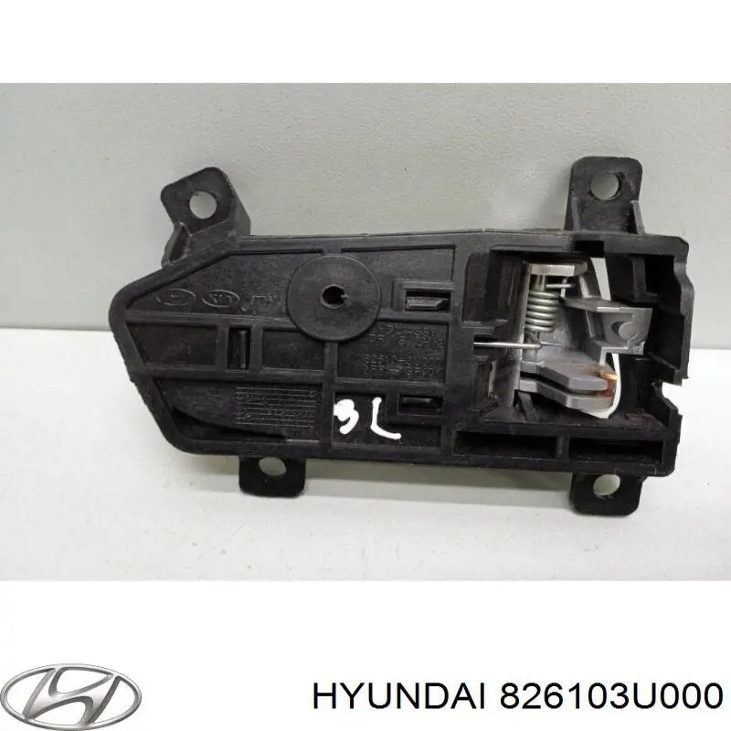 Дверная ручка внутренняя левая передняя/задняя Hyundai/Kia 826103U000 цена, от 6.38 USD