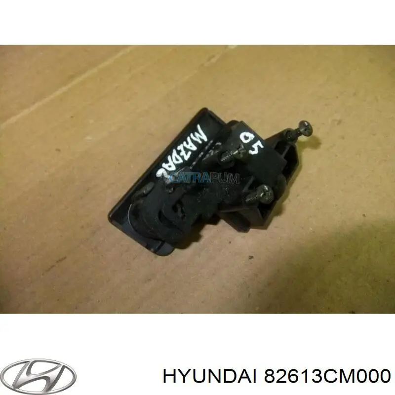 Ручка двери передней внутренняя левая Hyundai/Kia 82613CM000 цена, от 9.97 USD