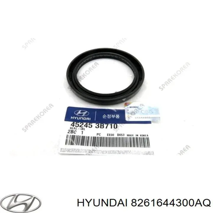 Купить 8261644300 Hyundai/Kia Облицовка внутренней ручки двери задней левой
