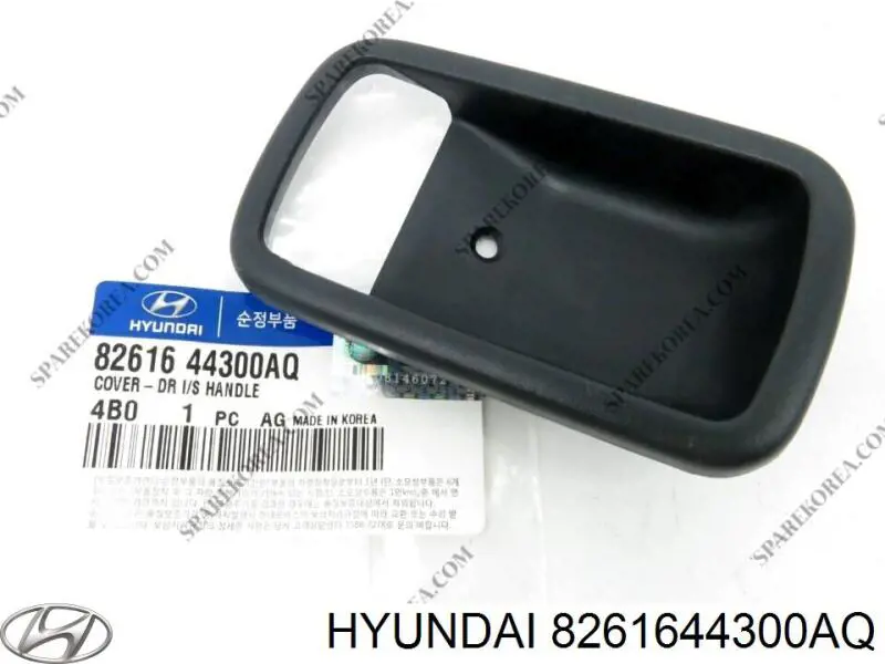 Cobrimento de maçaneta interna traseira esquerda da porta para Hyundai H-1 STAREX 