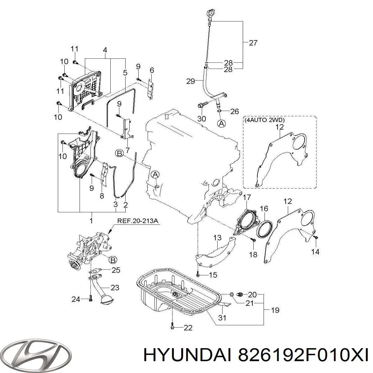 Купить 826192F010XI Hyundai/Kia 