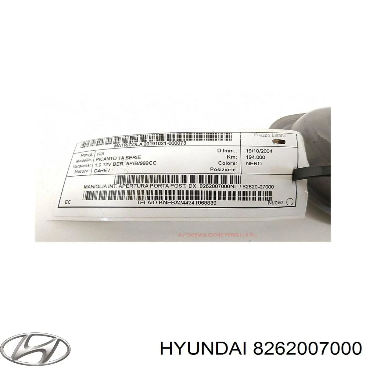 8262007000 Hyundai/Kia 