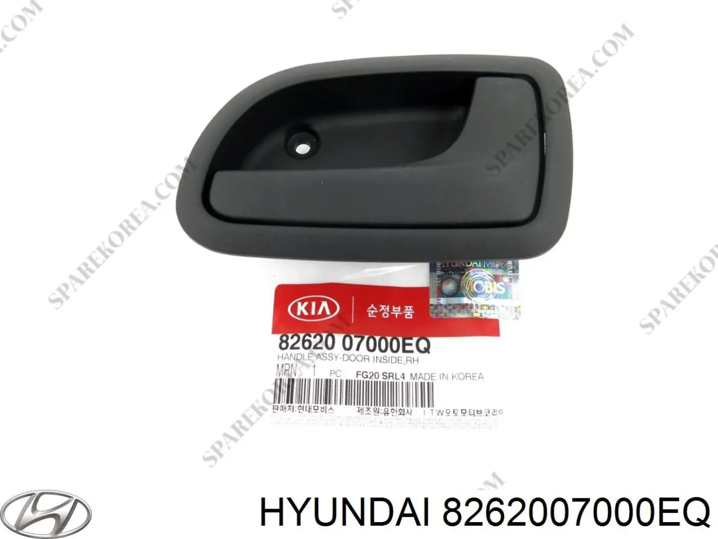8262007000EQ Hyundai/Kia 
