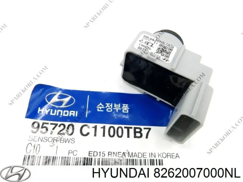  Hyundai/Kia 8262007000NL цена, от 12.80 USD