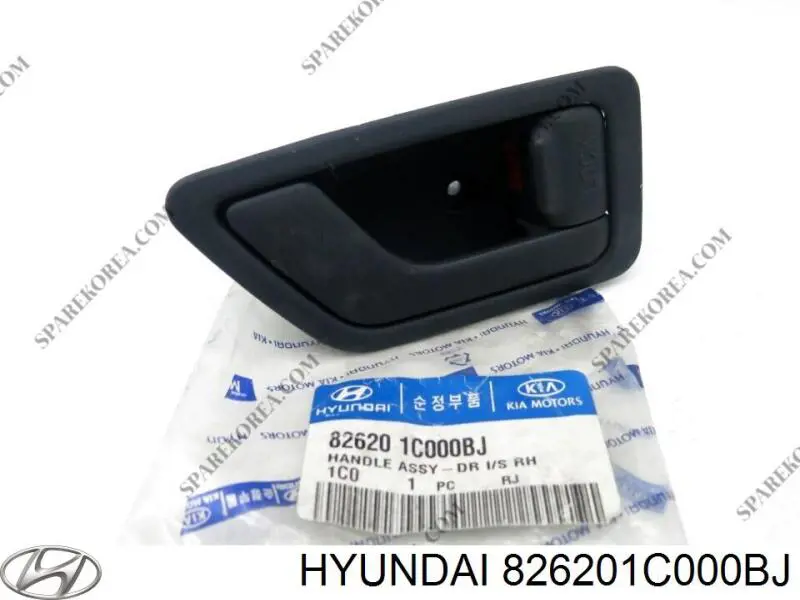 826101C000A Hyundai/Kia maçaneta interna esquerda da porta dianteira