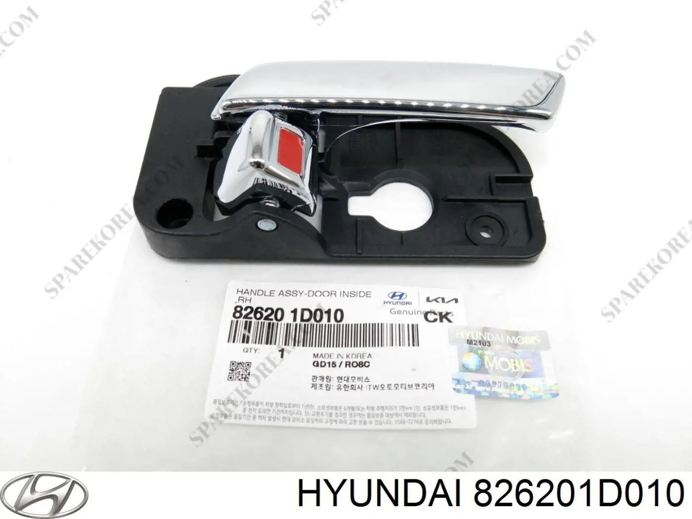  826201D010 Hyundai/Kia