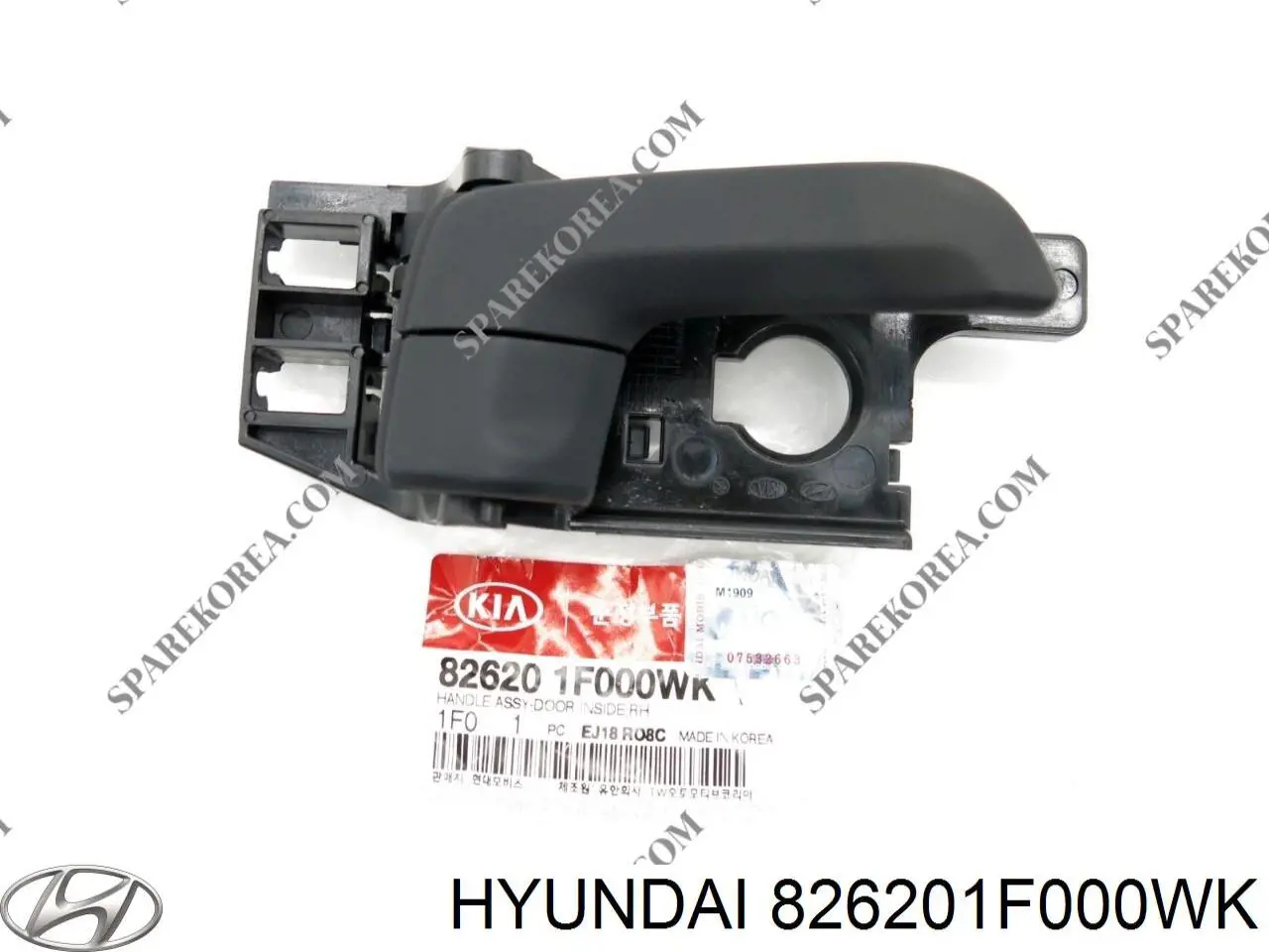 Ручка двери передней внутренняя правая 826201F000WK Hyundai/Kia