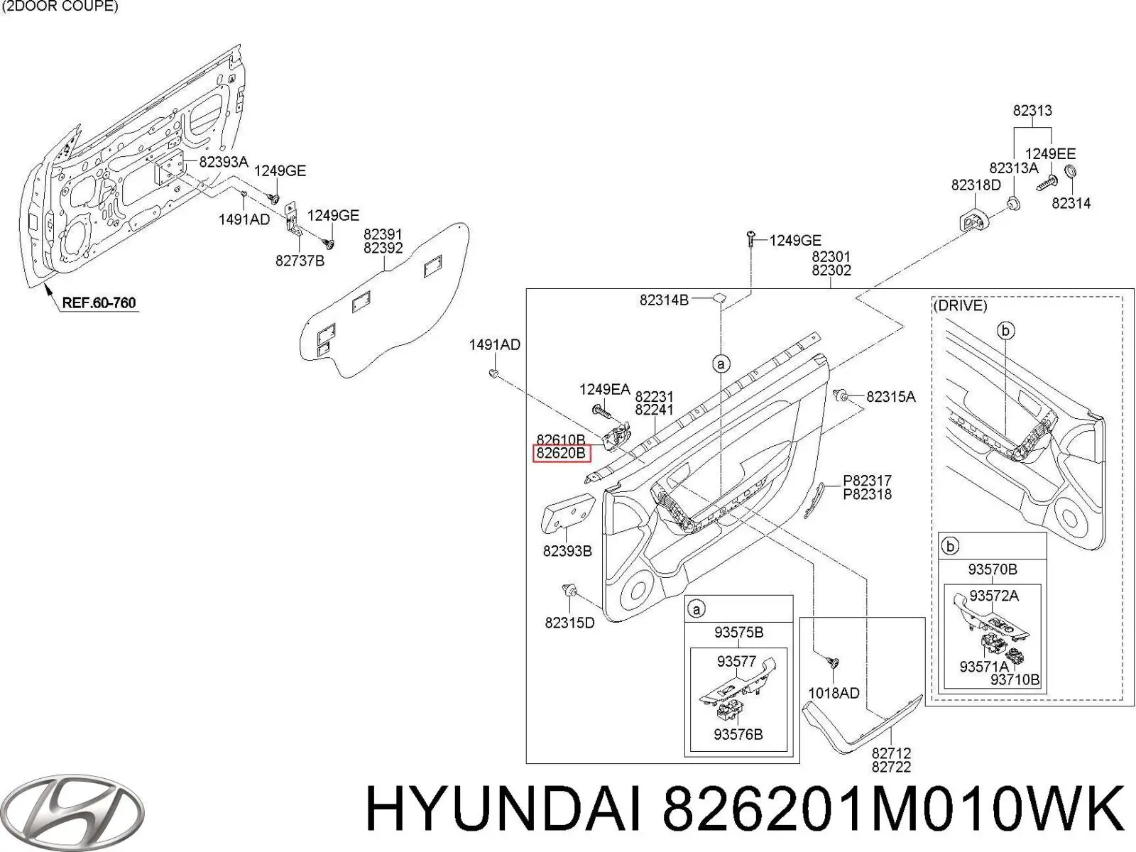  Hyundai/Kia 826201M010WK цена, от 6.36 USD