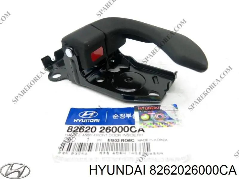 Ручка двери передней внутренняя правая 8262026000CA Hyundai/Kia