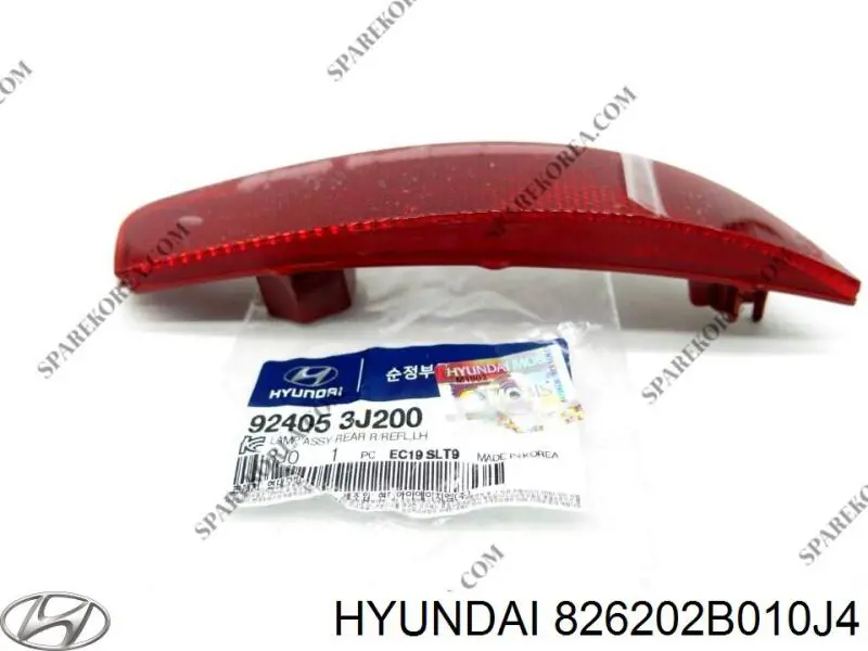Ручка подлокотника передней двери внутренняя, правая Hyundai/Kia 826202B010J4