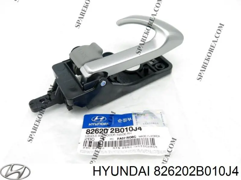 Ручка подлокотника двери передней внутренняя правая 826202B010J4 Hyundai/Kia