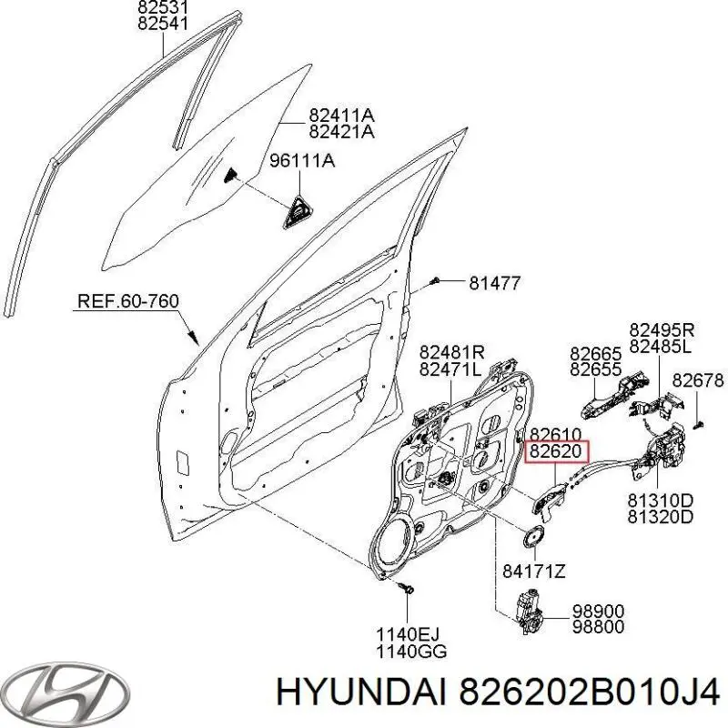 Ручка подлокотника двери передней внутренняя правая 826202B010J4 Hyundai/Kia