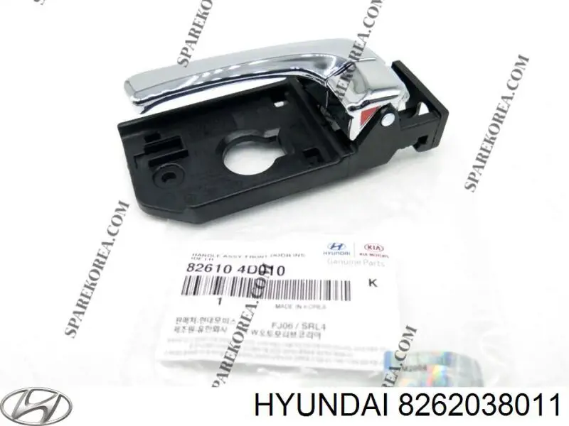 Ручка двери правой внутренняя передняя/задняя на Hyundai Sonata EF