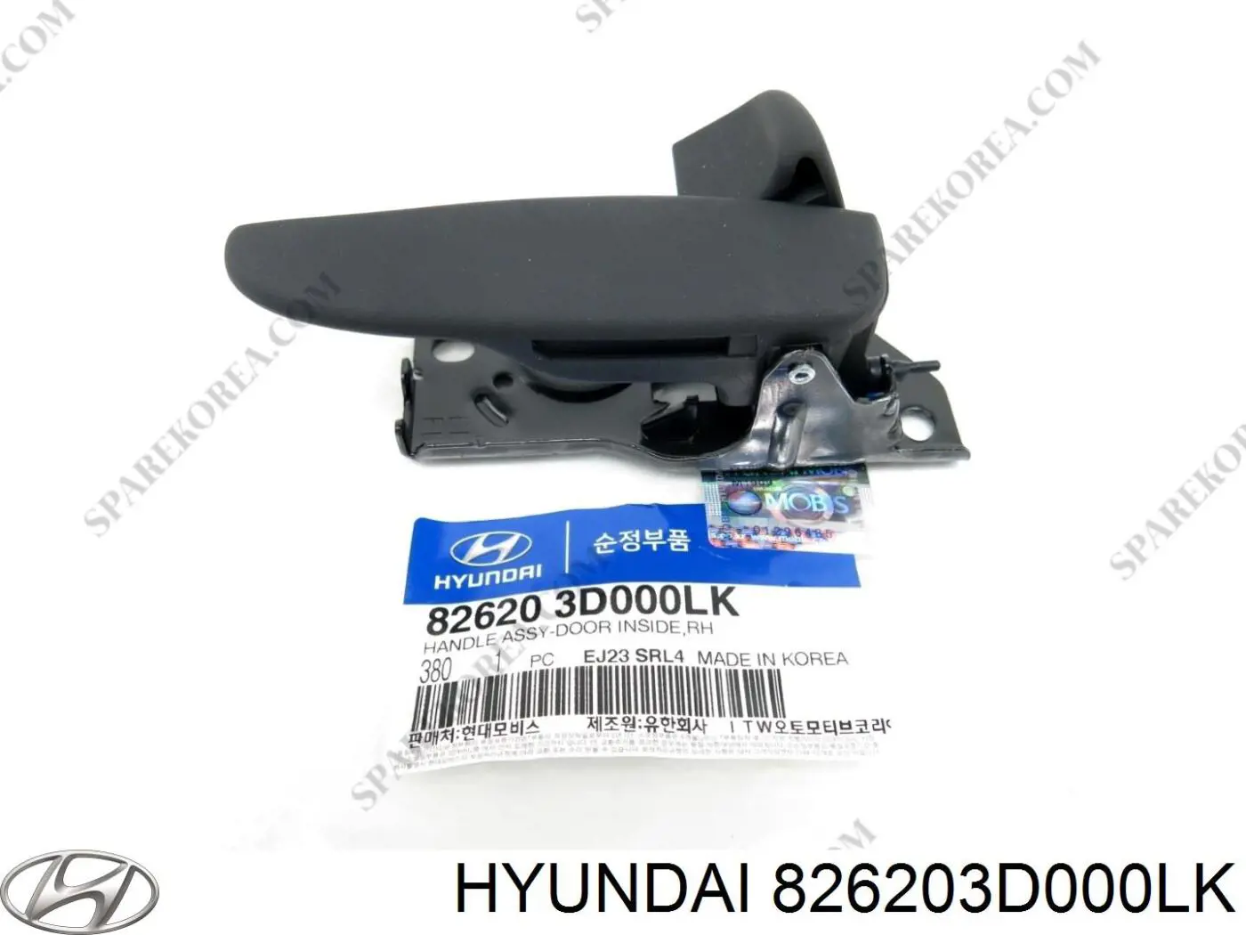  826203D000LK Hyundai/Kia