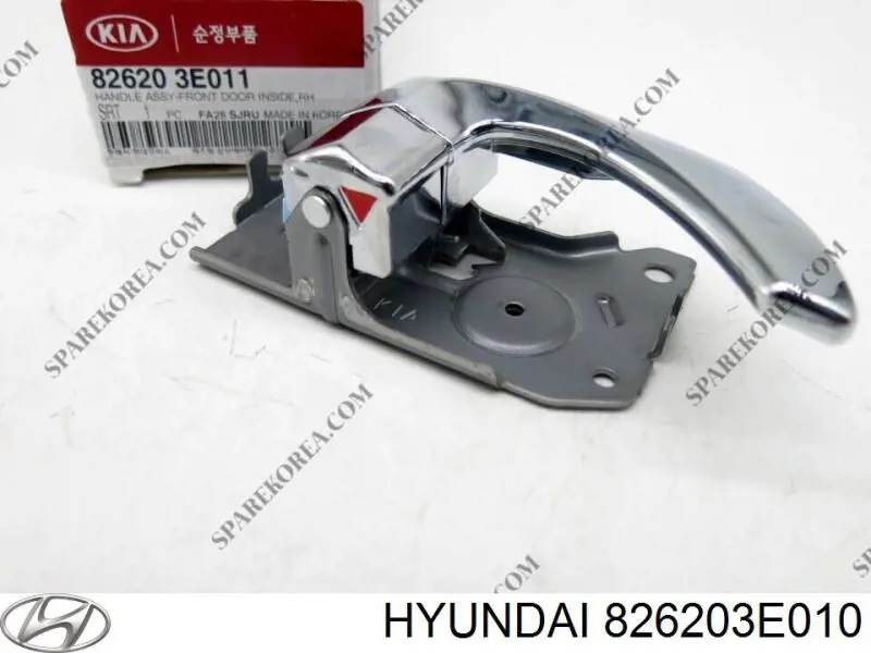 Ручка двери передней внутренняя правая 826203E010 Hyundai/Kia