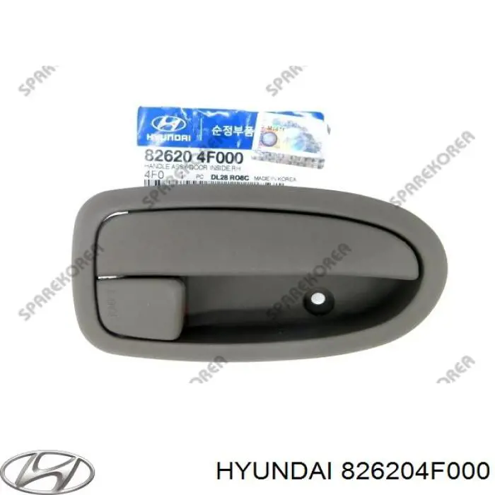 826204F000 Hyundai/Kia ручка двери правой внутренняя передняя/задняя