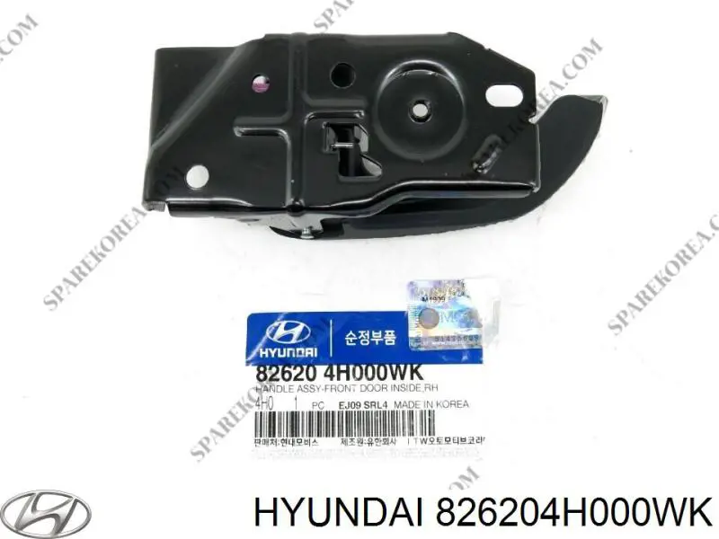 Купить 826204H000WK Hyundai/Kia 
