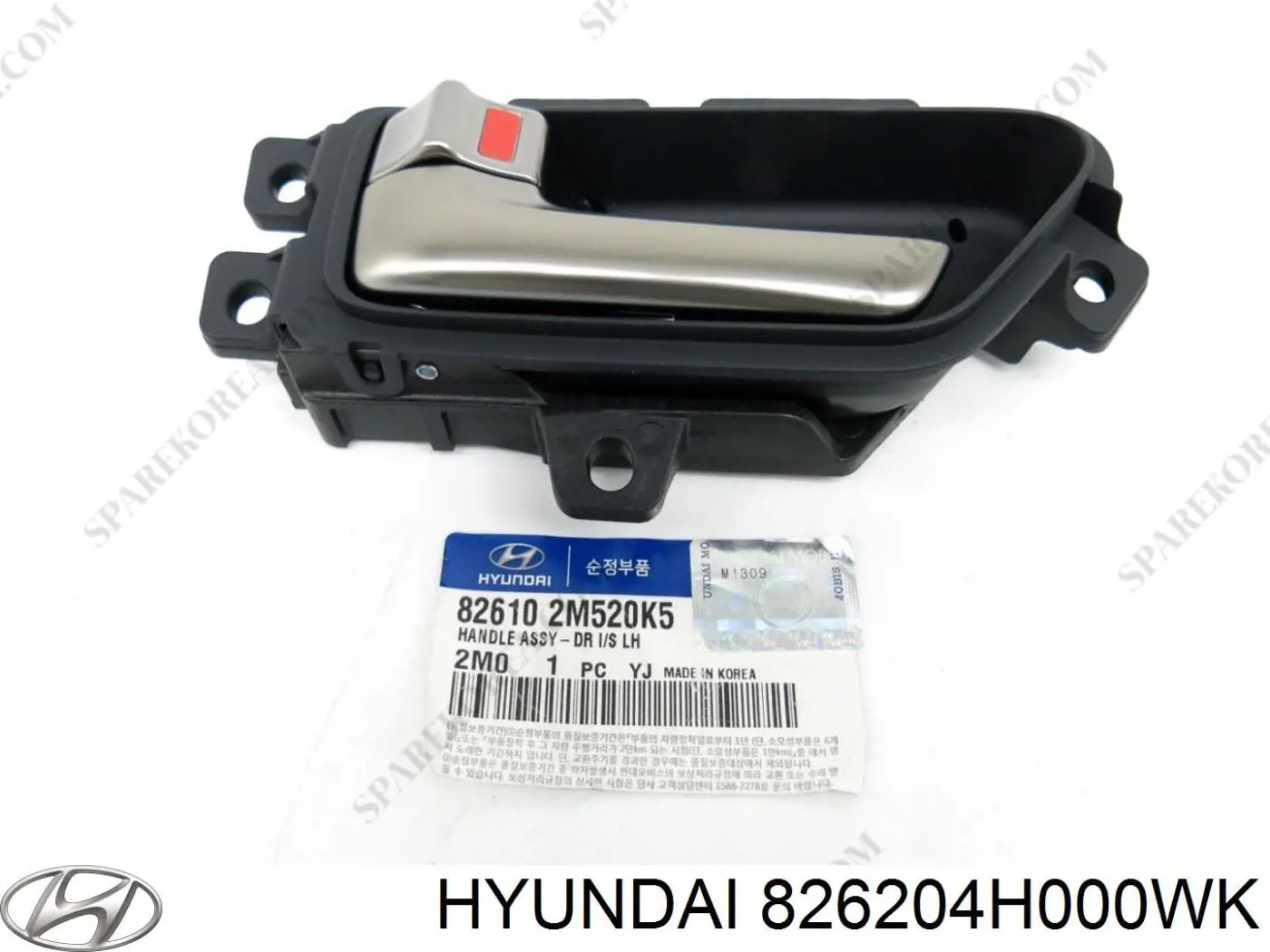 826204H000WK Hyundai/Kia 