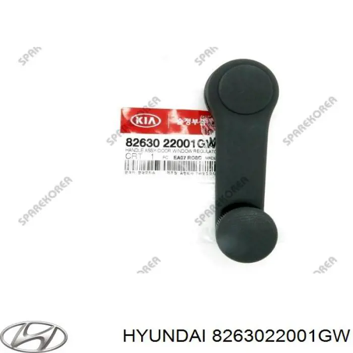 8263022001GW Hyundai/Kia 